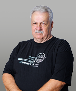 Serge Tremblay